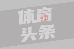 中国旅行团巴士新西兰侧翻 多人受伤